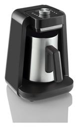 Rich Spin Pro OK0026-K Μηχανή Ελληνικού 700W με Χωρητικότητα 375ml Inox