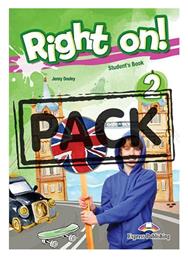 Right on! 2 Jumbo Pack 1, (with Greek Grammar) - Express Publishing