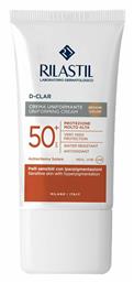 D-Clar Uniforming SPF50 Αντηλιακή Κρέμα Rilastil