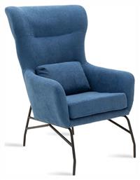Μπερζέρα Rimbo 66x81x102cm Μπλέ - Pakketo
