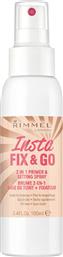 Rimmel Insta Fix & Go 2 In 1 Primer & Setting Spray 100ml