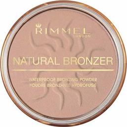 Rimmel Natural Bronzer Waterproof Bronzing Powder 021 Sun Light 14gr