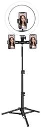 Ring Light Selfie Ring LED Light 25.4cm 6000K4000K3000KK με Τρίποδο Δαπέδου και Βάση για Κινητό - Aria Trade
