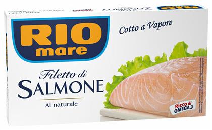 Σολωμός Φιλέτο Σε Νερό 150gr Κωδικός: 22900615 Rio Mare