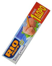 Τόνος Σε Νερό 80gr 4τμχ Κωδικός: 22816357 Rio Mare