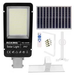 Ηλιακό Φωτιστικό Δρόμου 300W 50400lm Rixme