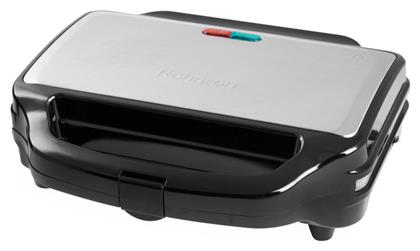 Τοστιέρα για 2 Τοστ 900W Inox Rohnson