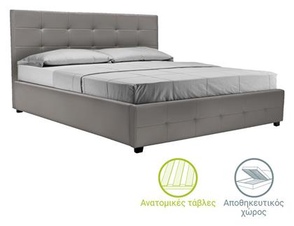 Roi Κρεβάτι Υπέρδιπλο με Αποθηκευτικό Χώρο για Στρώμα 160x200cm Γκρι Ματ - Pakketo