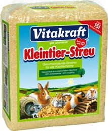 ΡΟΚΑΝΙΔΙ VITAKRAFT ΓΙΑ ΟΛΑ ΤΑ ΤΡΩΚΤΙΚΑ 1KG - Vitakraft