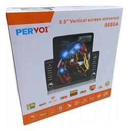 9880Α Ηχοσύστημα Αυτοκινήτου Universal 2DIN (AUX) με Οθόνη 9'' Rolinger