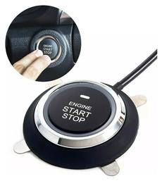 One-Click Start Μπουτόν Μίζας Αυτοκινήτου Rolinger