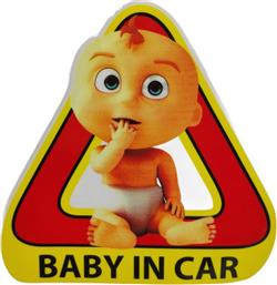 Rolinger Σήμα Baby on Board Με Αυτοκόλλητο από το Panora