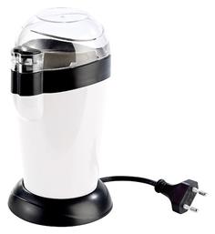 Arabica Rosenstein & Sohne