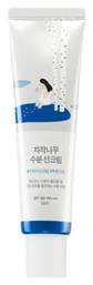 SPF50 Αντηλιακή Κρέμα Round Lab