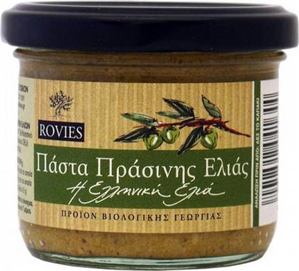 Πάστα Ελιάς Πράσινης 180gr Rovies