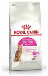 Feline Preference Protein Exigent 2kg Royal Canin