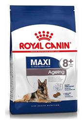 Maxi Ageing 8+ 15kg Ξηρά Τροφή για Ηλικιωμένους Σκύλους Μεγαλόσωμων Φυλών με Καλαμπόκι, Πουλερικά και Ρύζι Royal Canin