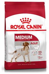 Medium Adult 15kg Royal Canin