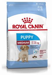 Medium Puppy 15kg Royal Canin