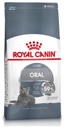 Oral Care 1.5kg Royal Canin