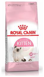 Second Age Kitten 2kg Royal Canin