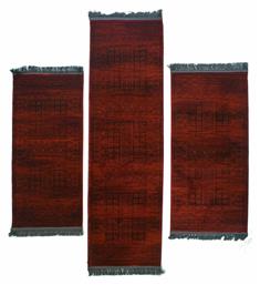 7504H Σετ Χαλιά Κρεβατοκάμαρας Afgan Dark Red 11AFG7504H77.067500 3τμχ Royal Carpet