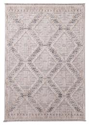 B96 Valencia Χαλί Διάδρομος Εκρού Royal Carpet