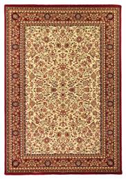 Σετ Χαλιά 8595K 11KA8595KCR.71 Cream 3τμχ Royal Carpet