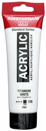Amsterdam All Acrylics Standard 120ml Titanium White 105 Royal Talens