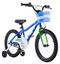 Chipmunk MK 16'' RoyalBaby