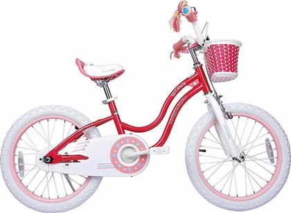 Star 14'' 2020 Παιδικό Ποδήλατo BMX Ροζ Royal Baby