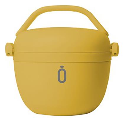 Βρεφικό Θερμός Φαγητού Ανοξείδωτο 560ml Runbott