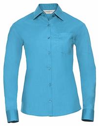 R-934F-0 Μακρυμάνικο Γυναικείο Πουκάμισο Τιρκουάζ Μονόχρωμο Russell Europe