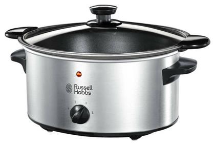 22740 Ηλεκτρική Γάστρα 160W με Χωρητικότητα 3.5lt Russell Hobbs