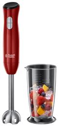24691-56 Horizon Ραβδομπλέντερ με Ανοξείδωτη Ράβδο 500W Russell Hobbs