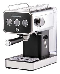 Ημιαυτόματη για Αλεσμένο Καφέ Μαύρη 26450 Russell Hobbs