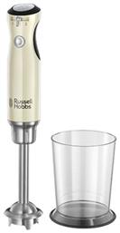 Retro Cream 25232-56 Ραβδομπλέντερ με Ανοξείδωτη Ράβδο 700W Russell Hobbs