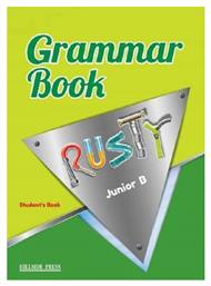 Rusty Junior B Grammar - Hillside Press