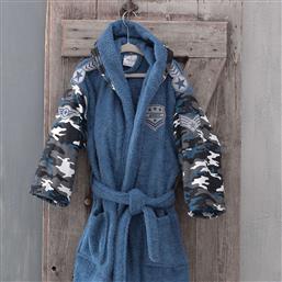 Army 11-12 Blue Rythmos