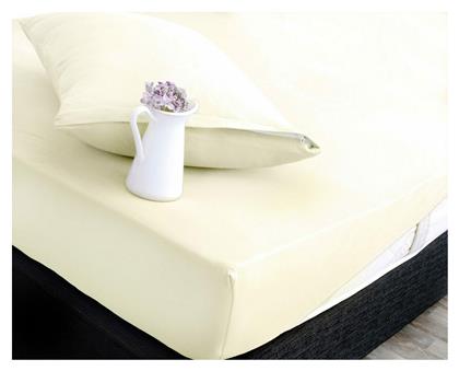 Επίστρωμα Μονό 100x200cm Essentials Rythmos