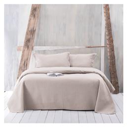 Jazz Σετ Κουβερλί Υπέρδιπλο Microsatin 2 Μπεζ 220x240cm Rythmos