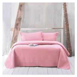 Jazz Σετ Κουβερλί Υπέρδιπλο Microsatin 2 Σάπιο Μήλο 220x240cm Rythmos