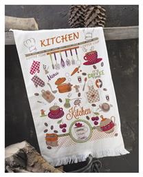 Kitchen Time Πετσέτα Κουζίνας από 100% Βαμβάκι σε Εκρού Χρώμα 40x60cm Rythmos