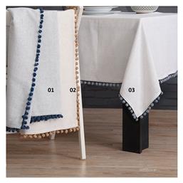 Τραπεζομάντηλο 140x220 Pom Pom 1 Μπλε Rythmos