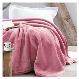 Velour Κουβέρτα Βελουτέ Υπέρδιπλη 220x240εκ. Pink Rythmos