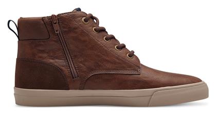 s.Oliver Μποτάκια Casual Καφέ 5-15259-43-305 - S Oliver