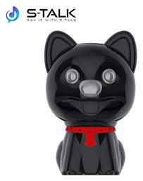 S-Talk Kiddo Κοριός Παρακολούθησης Χωρητικότητας 32GB 03290 - S Talk