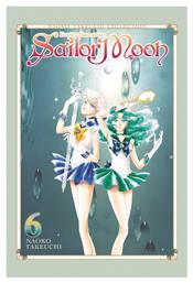 Sailor Moon Naoko Takeuchi Collection Vol 06 - Kodansha Comics