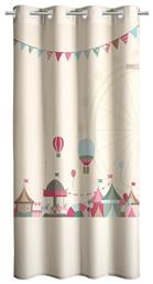 Παιδική Κουρτίνα Rodeo με Τρουκς Μπεζ 160x250εκ. Saint Clair