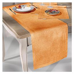 Ράνερ 2001 Mango 40x175εκ. Saint Clair